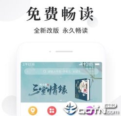 天博体育官方网站